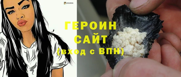 mix Бугульма